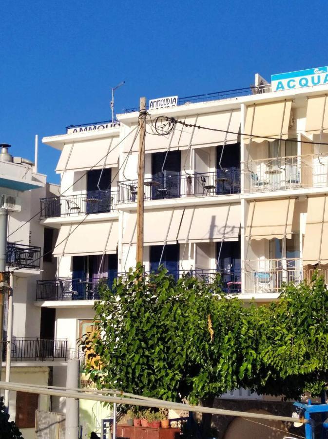 Ammoudia Rooms Αγία Μαρίνα Εξωτερικό φωτογραφία